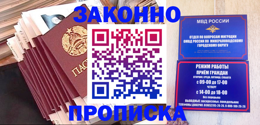 форма 3 в Сердобске